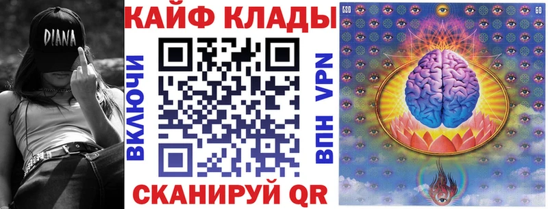 Альфа ПВП Урюпинск