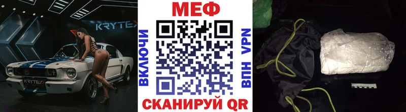 Хочу наркоту Урюпинск ГАШИШ Cocaine Меф мяу мяу МАРИХУАНА