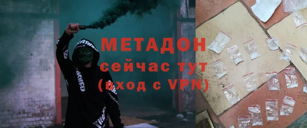 трава Аркадак