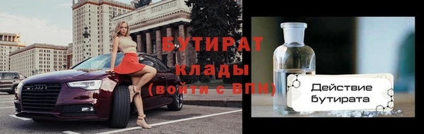 МДПВ Армянск