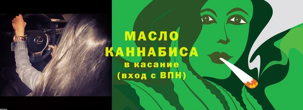 кокаин перу Семёнов