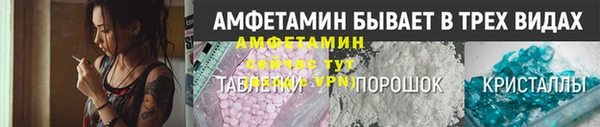 бошки Семилуки