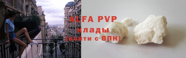 бошки Семилуки