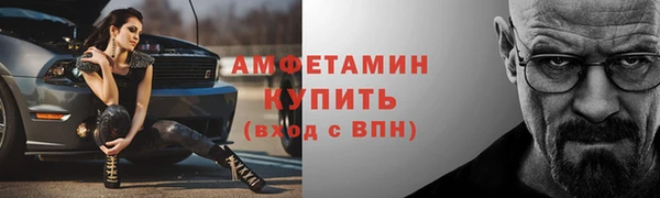 МДПВ Армянск