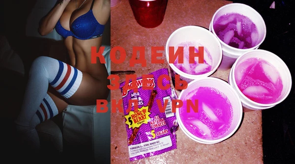 кокаин перу Семёнов
