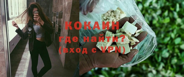 трава Аркадак