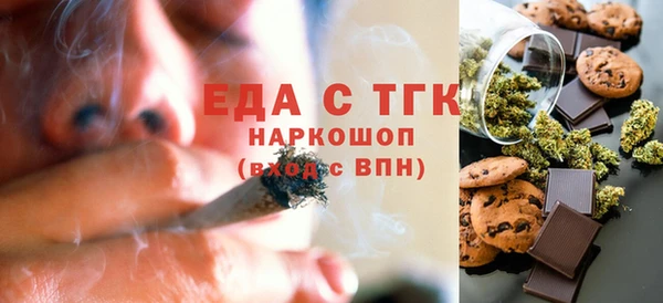 индика Семикаракорск