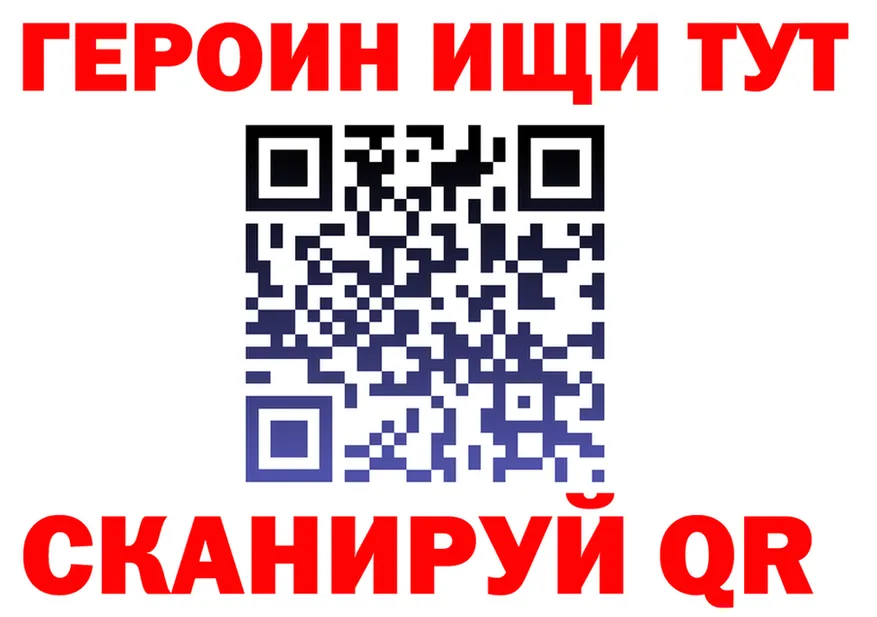 Продажа наркотиков площадка состав Урюпинск