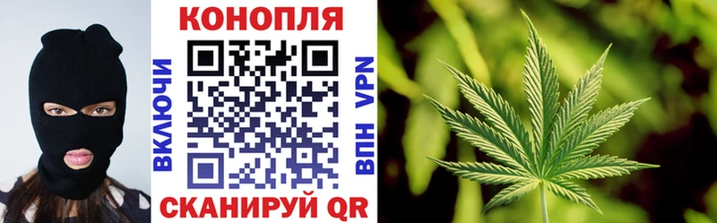 Бошки марихуана марихуана Урюпинск
